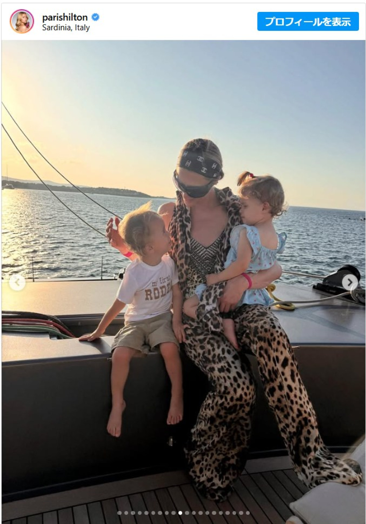 パリス・ヒルトン、子どもたちとのキュートな旅行写真公開 ※「パリス・ヒルトン」インスタグラム