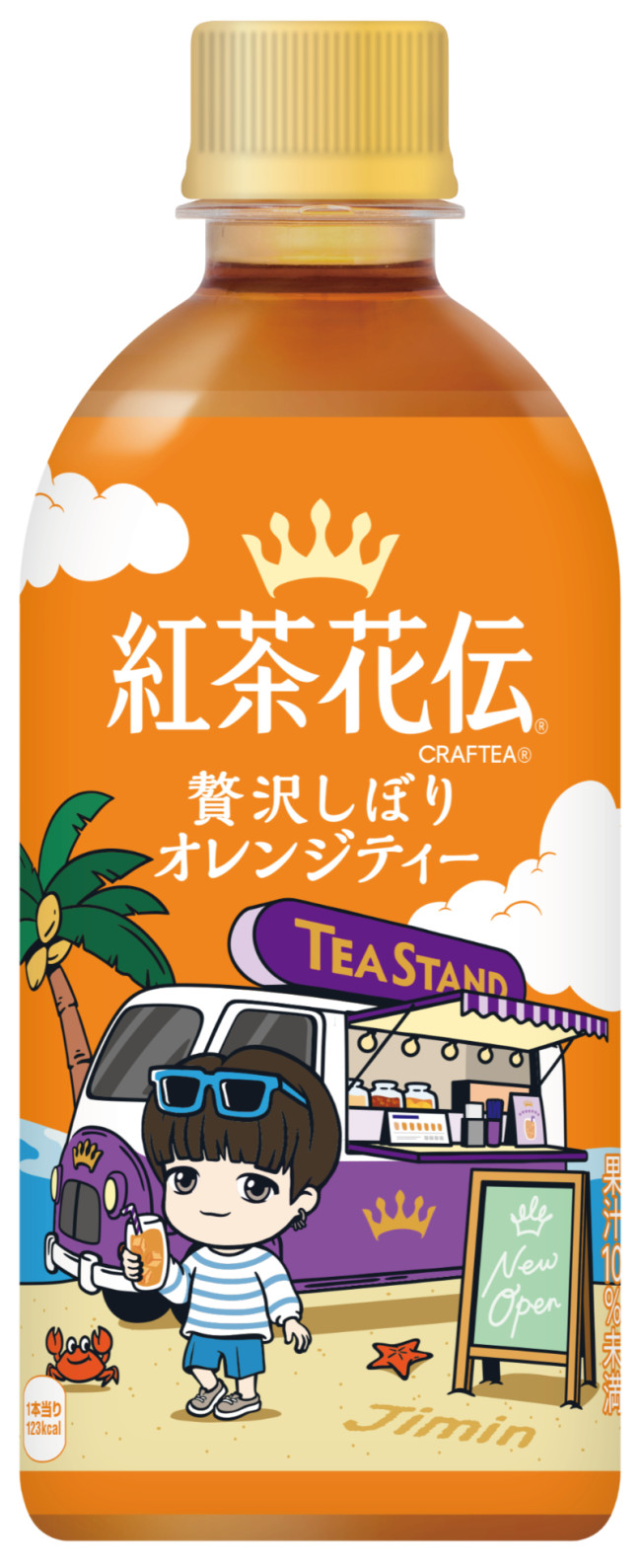 紅茶花伝　ピーチティー　BTS【TinyTAN】タイニータン限定コラボ　24本 TinyTAN」と「紅茶花伝」のコラボレーションが再び実現！限定