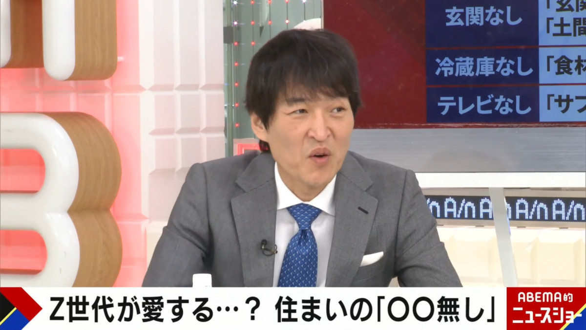 8日放送の『ABEMA的ニュースショー』(ABEMA)より