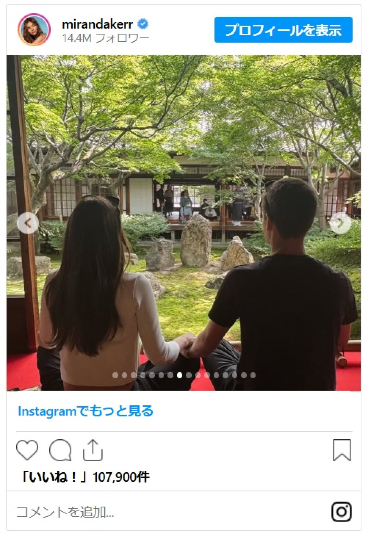 ミランダ・カー夫妻が来日　京都で撮影した写真を大量にシェア！