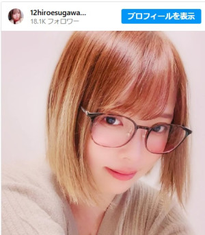 美女プロ雀士33歳、かわいすぎるメガネショットに反響「めっちゃ似合ってる！」