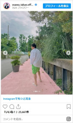 大沢たかお、夏らしい爽やかなスタイルを披露　※「大沢たかお」インスタグラム