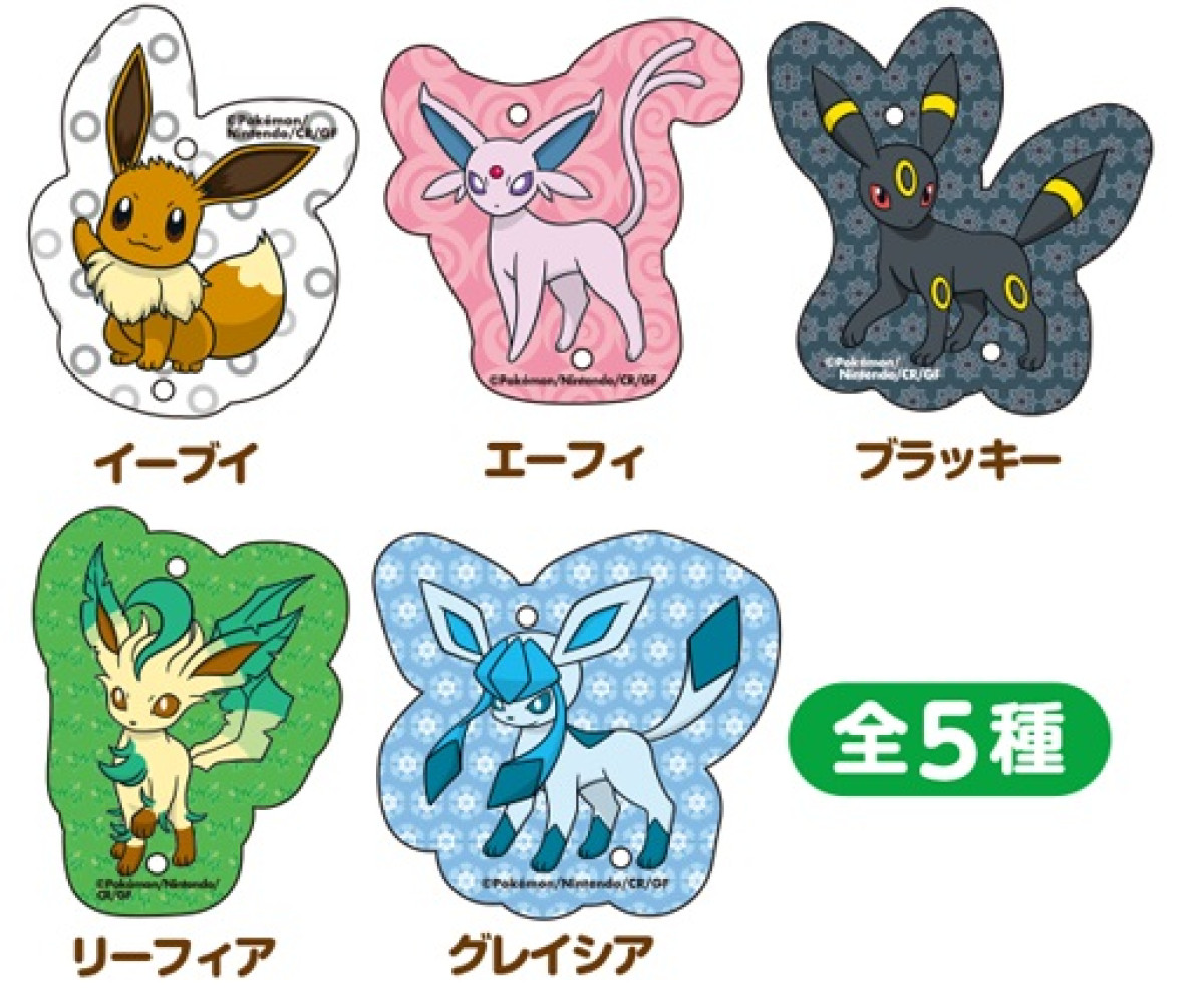 ポケモン×「ファミマ」20250619
