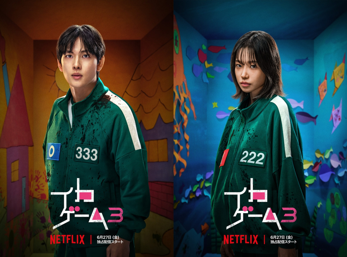 (左から)イム・シワン、チョ・ユリ 『イカゲーム』シーズン3キャラクタービジュアル