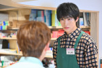 ドラマ『北くんがかわいすぎて手に余るので、3人でシェアすることにしました。』第1話より