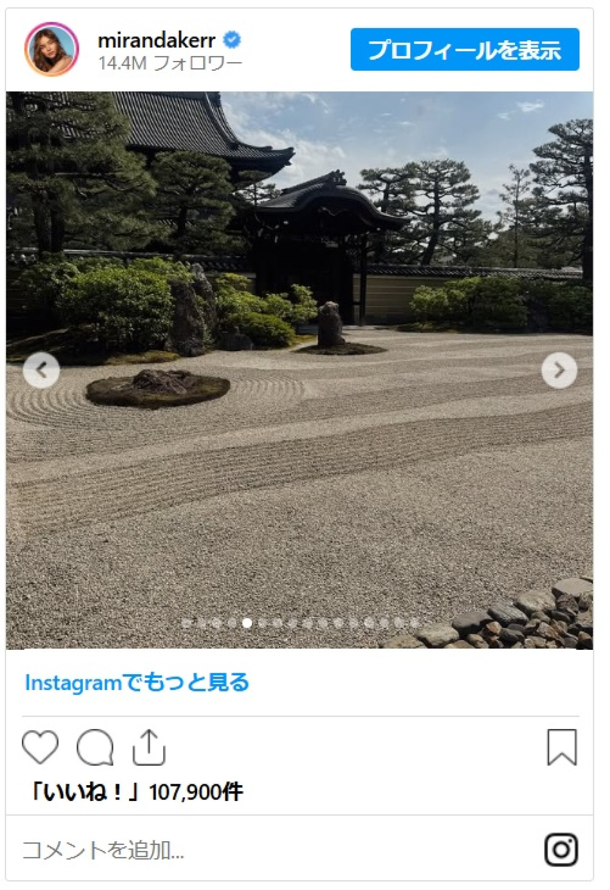 ミランダ・カー夫妻が来日　京都で撮影した写真を大量にシェア！