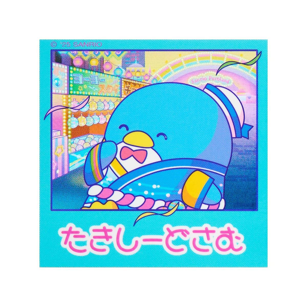 20250603「ピューロランドネオナツマツリⅡ」