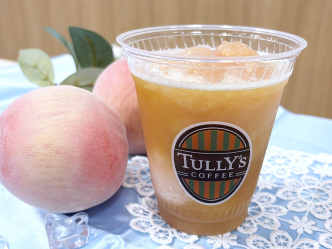 タリーズ、初の「ジャスミンティー」登場！　桃が“ゴロゴロ”入った夏に最高な一杯を飲んでみた