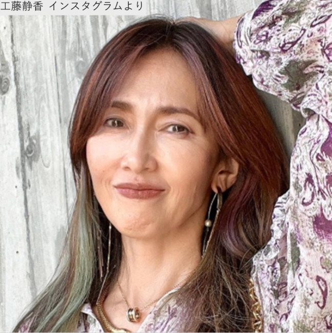 工藤静香、ソロショット　※「工藤静香」インスタグラム