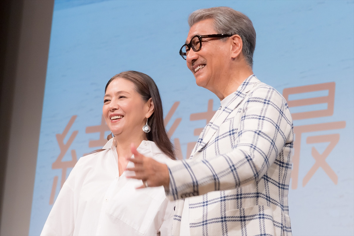 小泉今日子＆中井貴一、お互いの信頼を語る　イベントにサプライズ登場