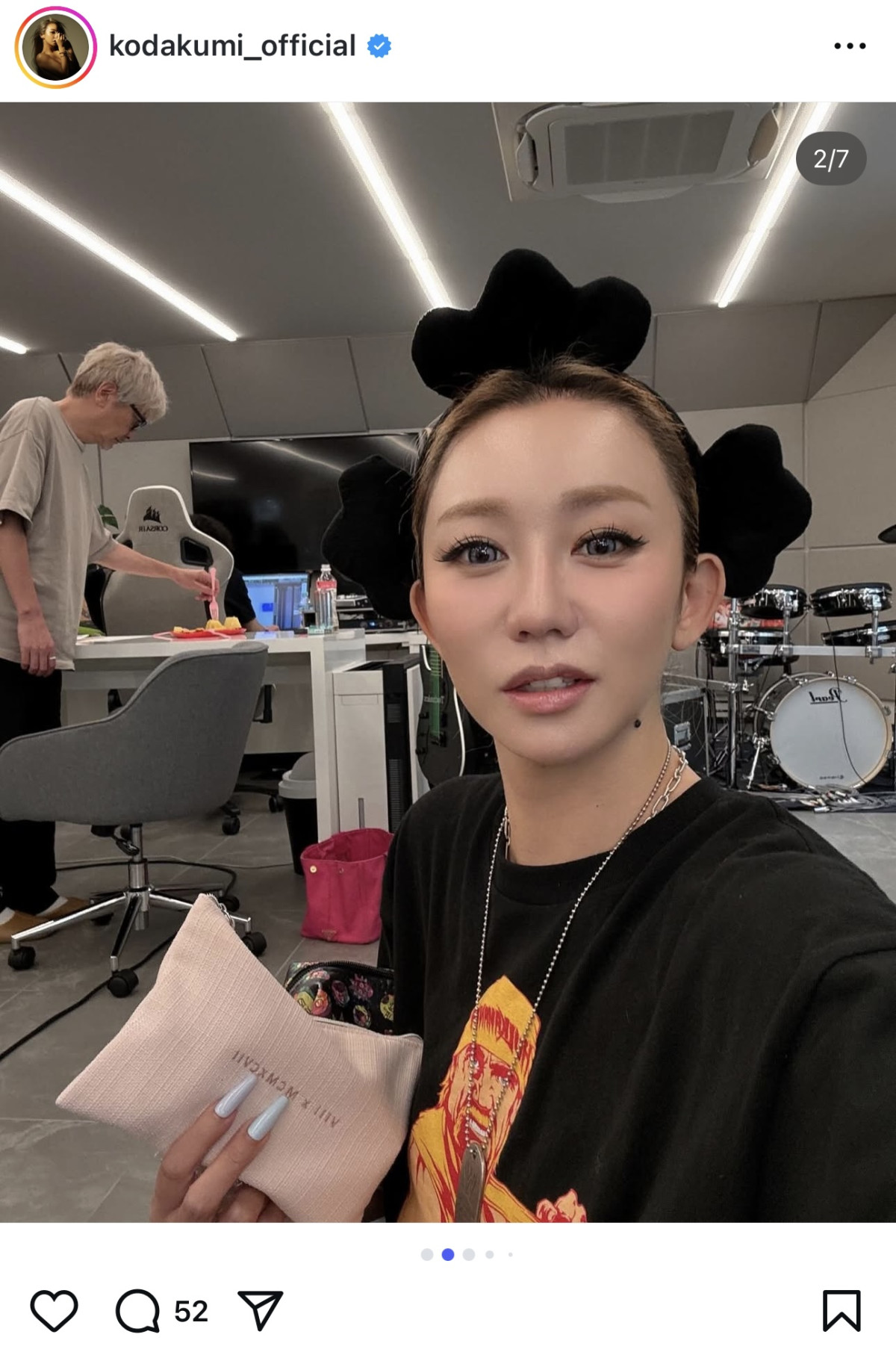 倖田來未、“サザエさんヘア”に興味津々？　豪華メンバーとの交流も披露