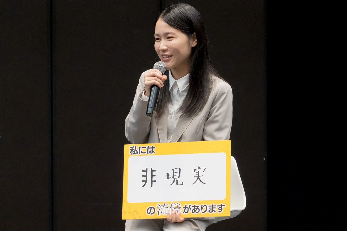 栗山千明、晩酌の魅力とこだわりを熱弁「一日の活力」