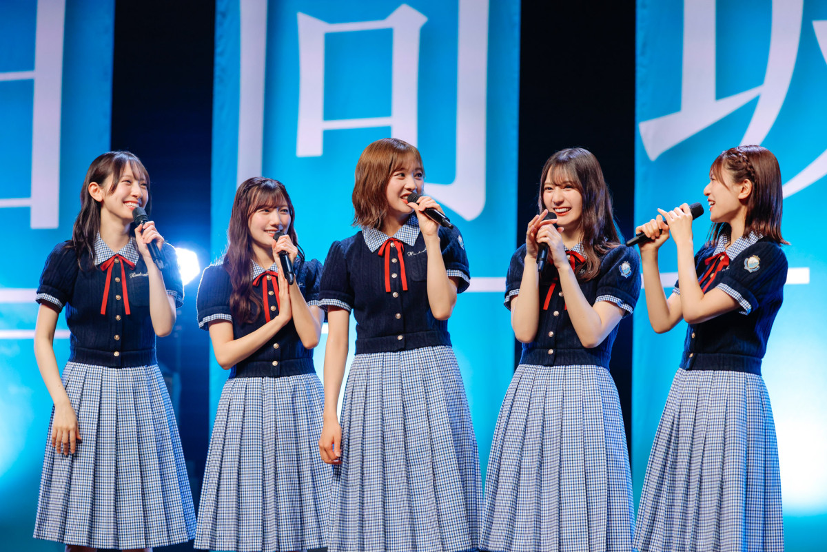 日向坂46・富田鈴花、卒業セレモニー開催「幸せ以外の何ものでもありません！」　卒業決断までの葛藤も告白