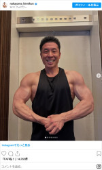 なかやまきんに君、ソロショット　※「なかやまきんに君」インスタグラム