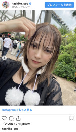 桃月なしこ、ユニバーサル・スタジオ・ジャパンで撮影したオフショットを公開　※「桃月なしこ」インスタグラム