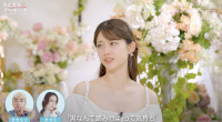 『さよならプロポーズ via スペイン』第4話より