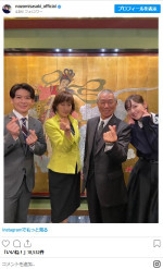 美男美女！　『天久鷹央の推理カルテ』共演者らと　※「佐々木希」インスタグラム