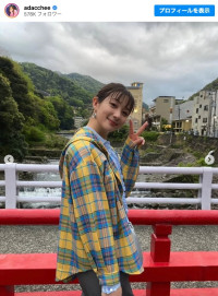 5年以上ぶりの“入浴シーン”を披露した足立梨花　※「足立梨花」インスタグラム