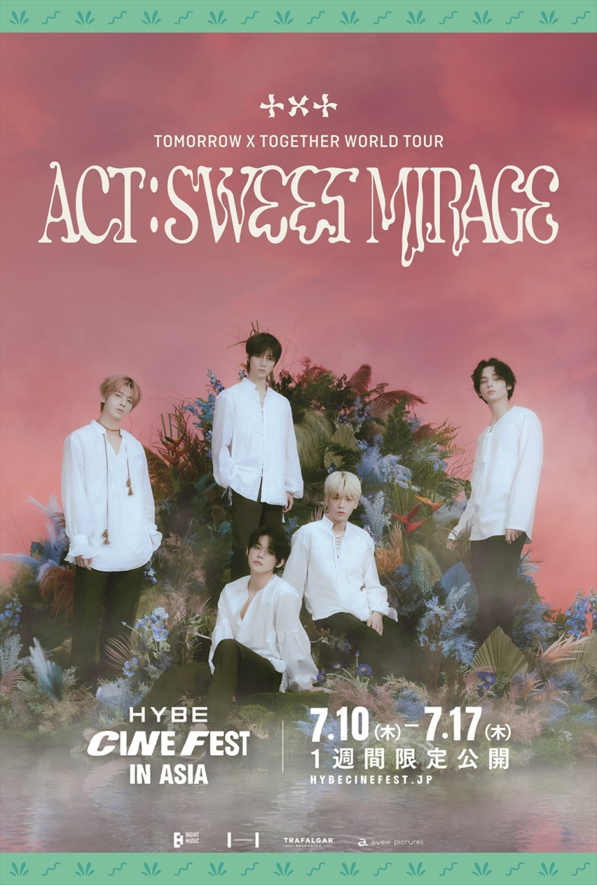 BTS、セブチらのコンサート映像が楽しめる映画祭『HYBE CINE FEST IN ASIA』日本版予告、入場者特典解禁