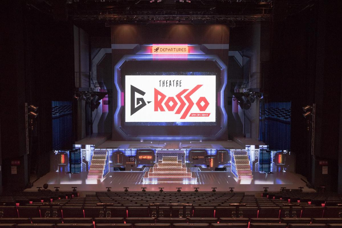 20250626「東京ドームシティ アトラクションズThanks！ 70th Anniversary」