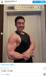 なかやまきんに君、ソロショット　※「なかやまきんに君」インスタグラム