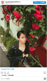 河北麻友子が公開した夫婦ショット　※「河北麻友子」インスタグラム