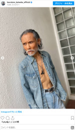 片岡鶴太郎、近影　※「片岡鶴太郎」インスタグラム