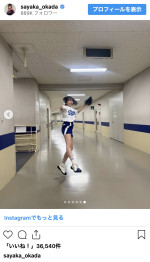 岡田紗佳、豪快脚上げフォームが話題となった始球式のオフショットを披露　※「岡田紗佳」インスタグラム