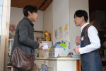 『仮面ライダーガヴ』第41話場面写真	