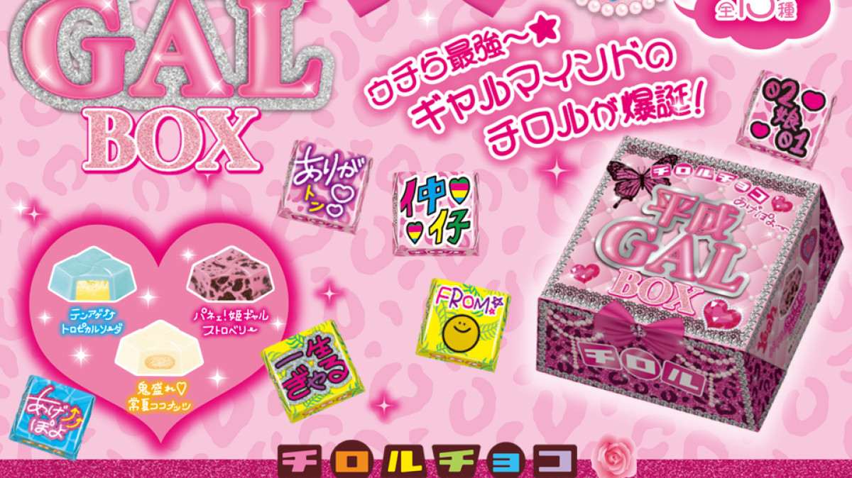 チロル様 リクエスト 5点 まとめ商品 ちる様 リクエスト 5点 まとめ商品 - メルカリ