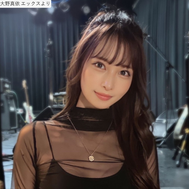 大野真依、シースルー姿　※「大野真依」エックス