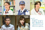 本田翼主演『北くんシェア』、おいでやす小田＆INI・高塚大夢＆羽野晶紀ら追加キャスト5名解禁
