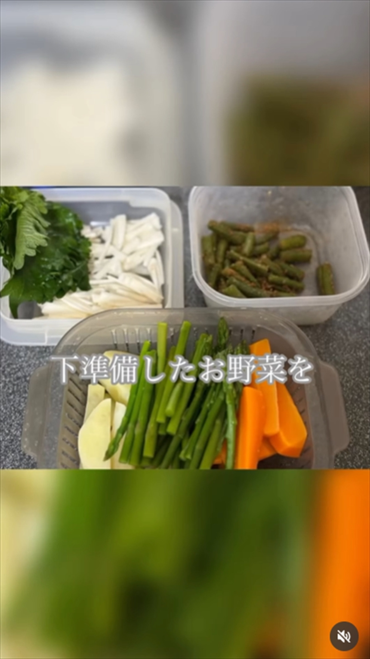柏木由紀子77歳、“手作り料理”が「健康的」「素敵」