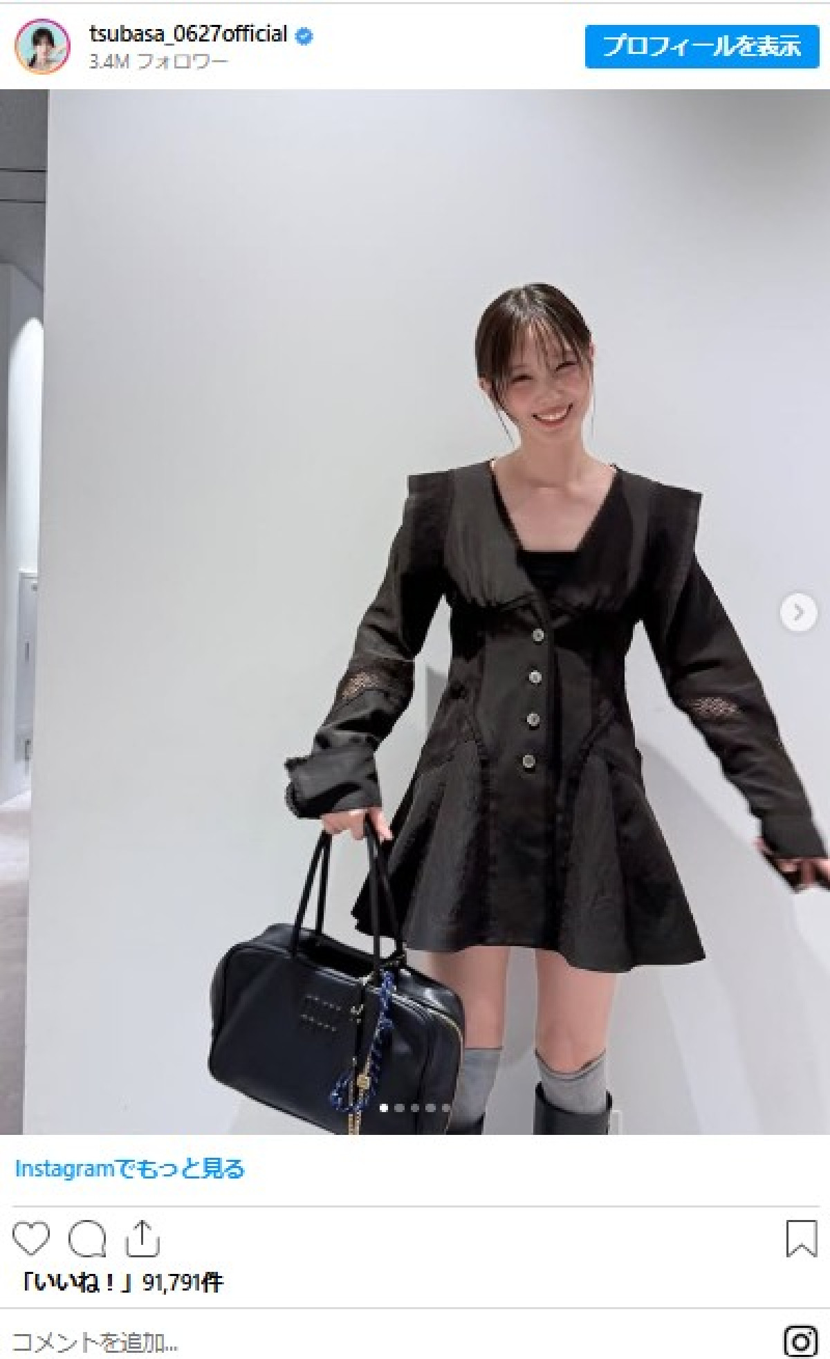 「かわいいの天才」「オシャレ」本田翼、大好評の“私服”コレクション＜本日誕生日＞