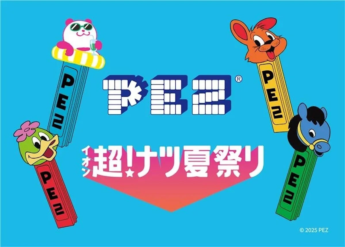 2025.7.9「PEZ」とナツパンダがコラボ！