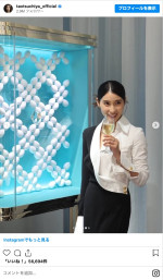 土屋太鳳の美しいドレス姿　※「土屋太鳳」インスタグラム