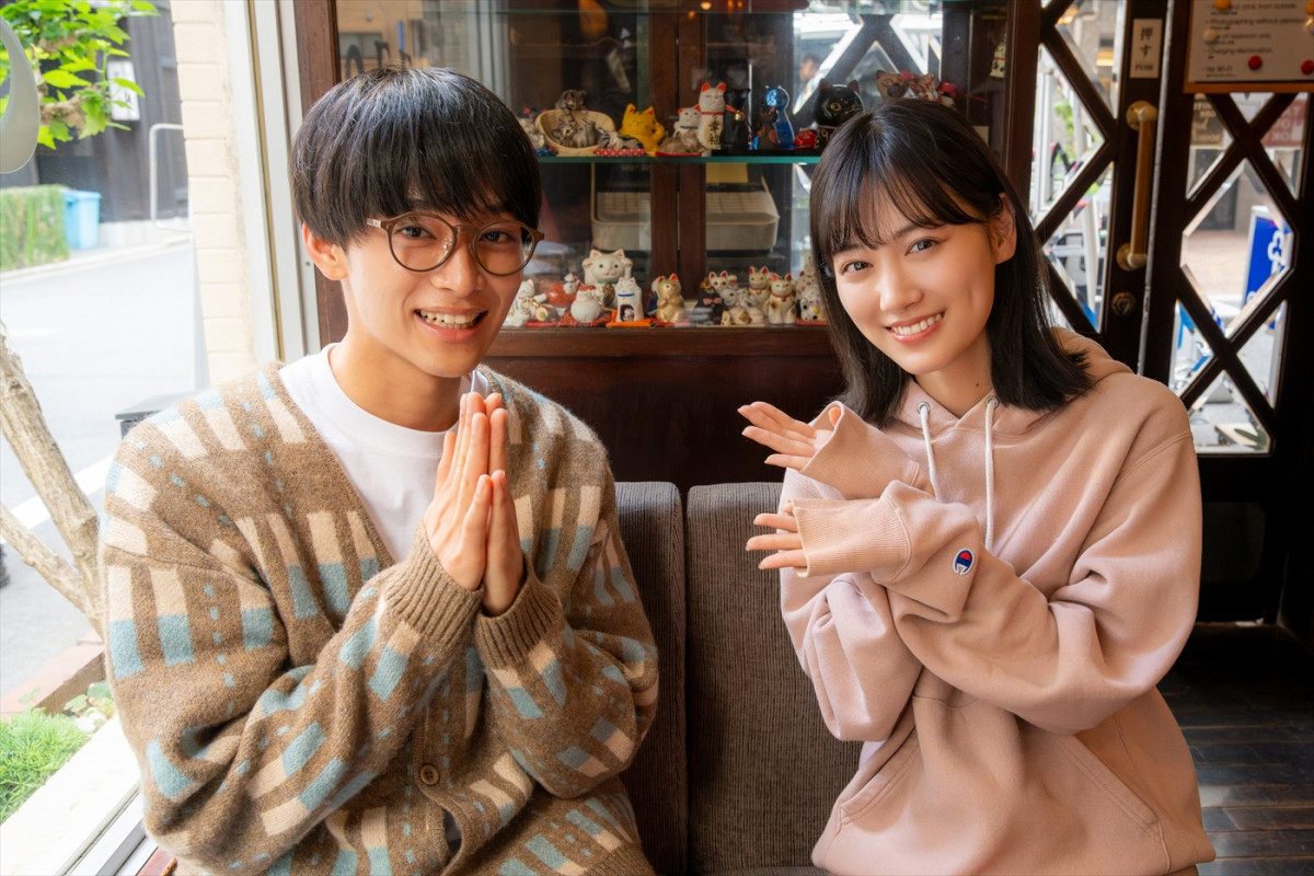 松本怜生、WOWOW『殺した夫が帰ってきました』第3話ゲストに！　山下美月演じる主人公の初恋相手役