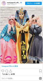 矢口真里、「コスプレ紅白歌合戦」からオフショット公開　※「矢口真里」インスタグラム