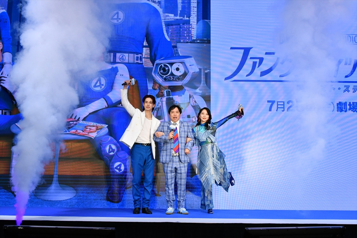 霜降りせいや＆JO1・佐藤景瑚の説得で、ファーストサマーウイカの“マーベル愛”復活！