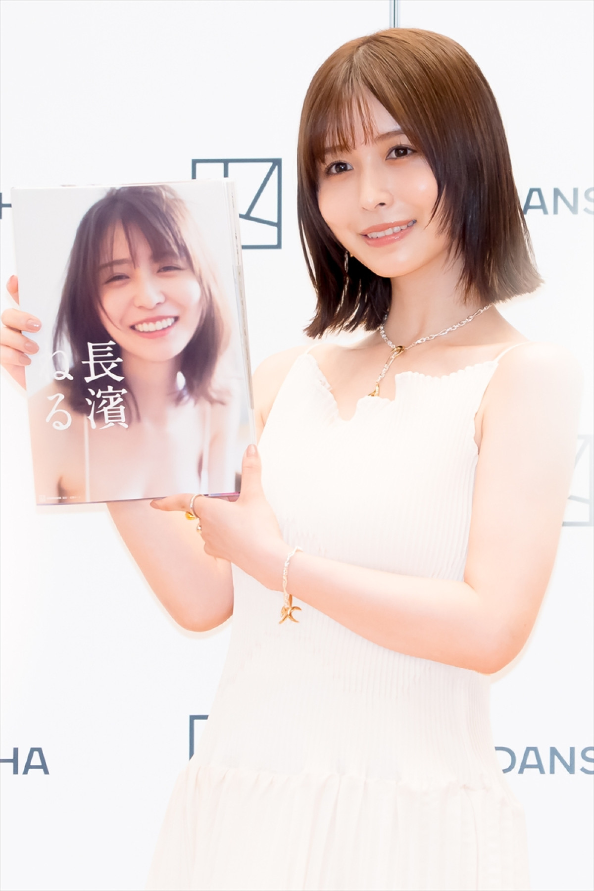 長濱ねる、8年ぶりの写真集　久しぶりの水着撮影は「等身大だけど美しいフォルムになったらいいなと」