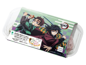 『鬼滅の刃』×「ファミマ」第2弾は今日から！　新コラボ商品＆限定グッズが登場