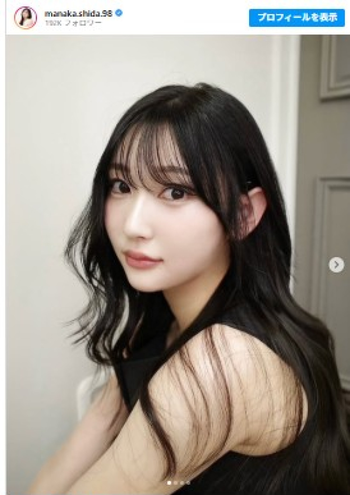 ヘアカット前の志田愛佳　※「志田愛佳」インスタグラム