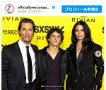 マシュー・マコノヒー、イケメン息子の17歳の誕生日をお祝い※「Matthew McConaughey」インスタグラム