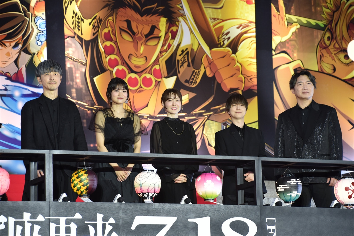 下野紘「愛されるキャラになって本当に良かったなと思います！」　『鬼滅の刃』での試行錯誤を振り返る