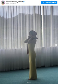 桜井日奈子が披露したカレンダー撮影時のオフショット　※「桜井日奈子」インスタグラム