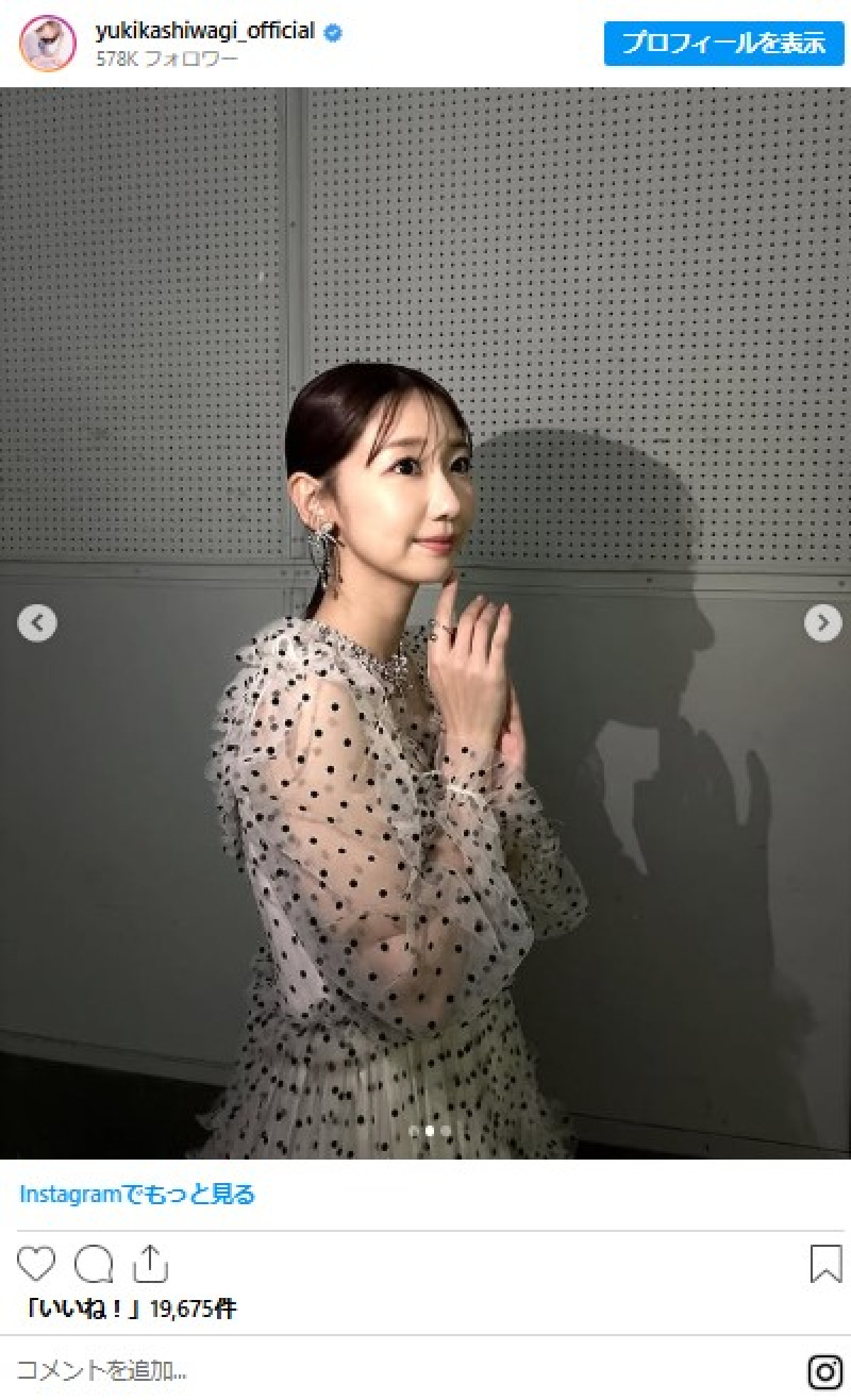 ＜本日誕生日＞柏木由紀、露天風呂ショットにシースルードレスも　インスタで1年振り返り！