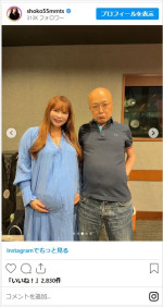 中川翔子、大きくなったお腹に反響　※「中川翔子」インスタグラム