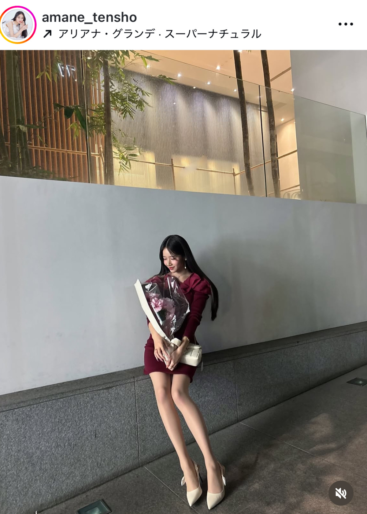 美脚の天翔天音 ※「天翔天音」インスタグラム