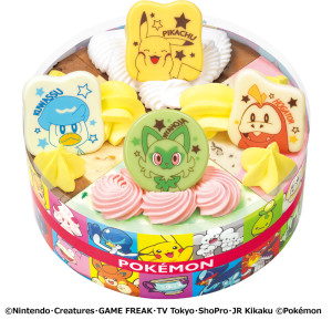 20250725 サーティワン「ポケ夏」