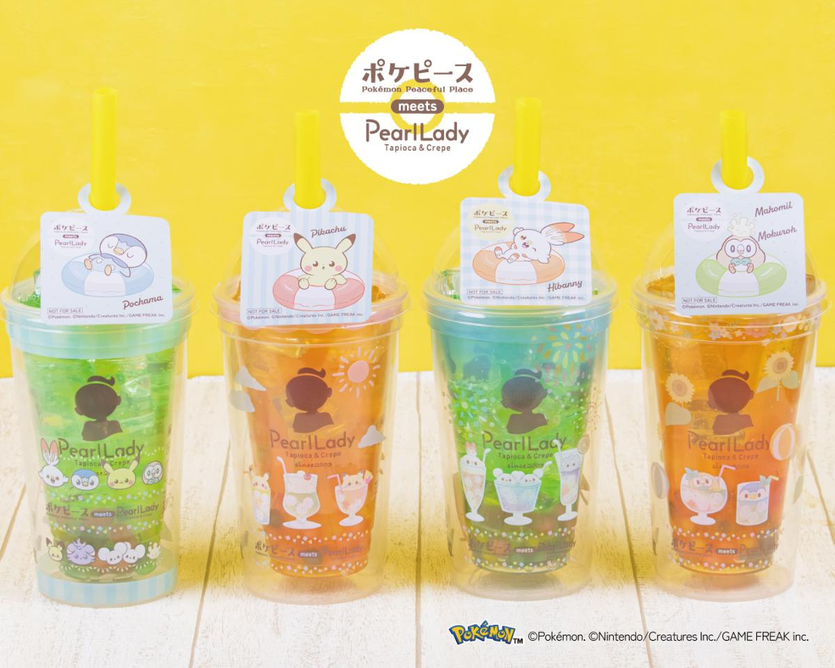 250730「ポケピース タピオカドリンク」